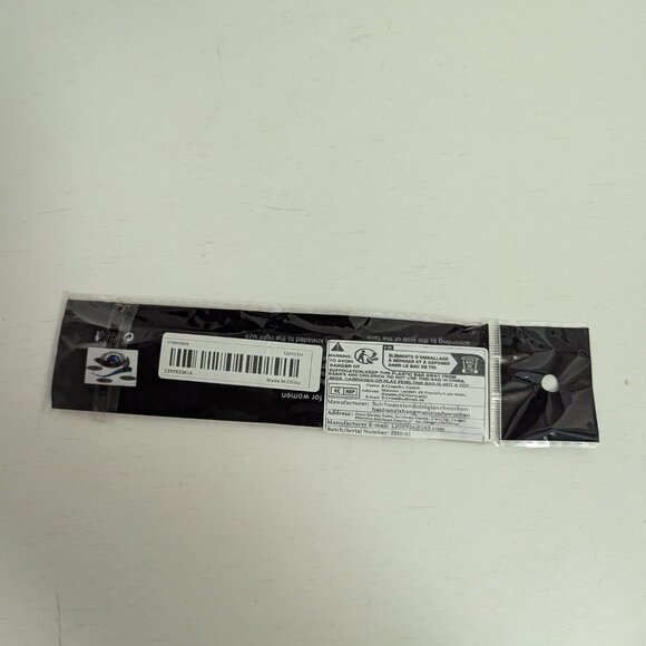 closet closing - Picture 2 of 2